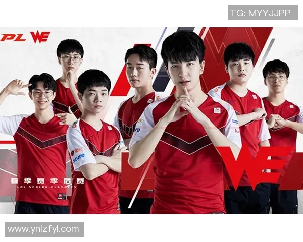 探索英雄联盟WE战队的节奏之道与胜利秘诀 探索英雄联盟WE战队的节奏之道与胜利秘诀