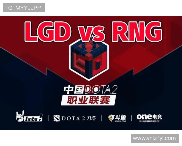 DOTA2巨献揭秘RNG战队背后的技术与策略深度分析 DOTA2巨献揭秘RNG战队背后的技术与策略深度分析
