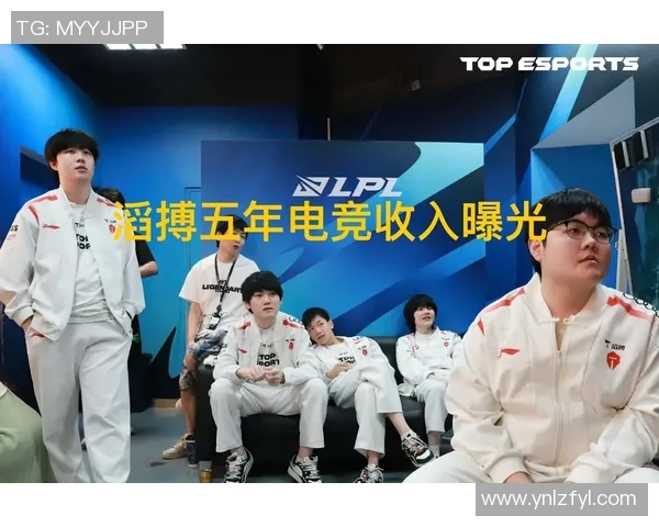 CSGO意识排名再创新高TES在S15LOL赛季中表现亮眼引发热议 CSGO意识排名再创新高TES在S15LOL赛季中表现亮眼引发热议