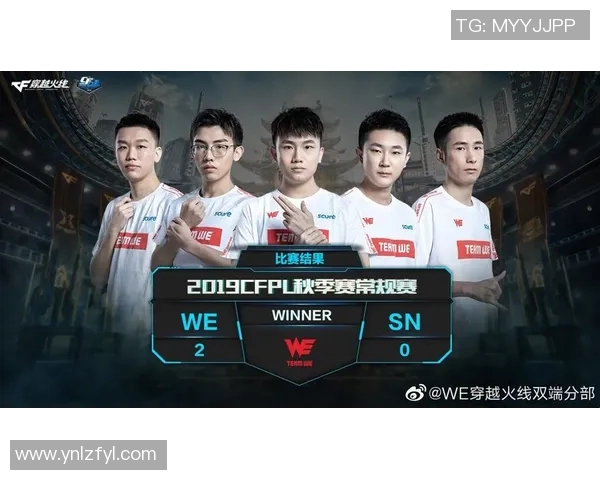 DOTA2团队协作排行榜V5荣登第4名S15赛季电竞比分分析与展望 DOTA2团队协作排行榜V5荣登第4名S15赛季电竞比分分析与展望