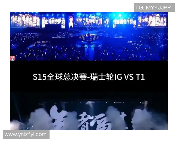 深入分析JDG在S15电竞总决赛中的节奏打法与战略布局