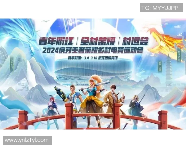 电竞比分热议王者荣耀BLG团队协作新策略引发的变革与思考 电竞比分热议王者荣耀BLG团队协作新策略引发的变革与思考