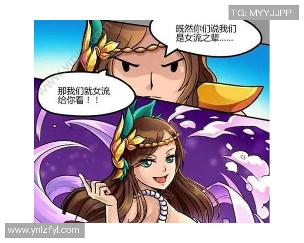 揭秘王者荣耀成功背后的秘密专访赵军分享游戏设计与运营的独特思路 揭秘王者荣耀成功背后的秘密专访赵军分享游戏设计与运营的独特思路