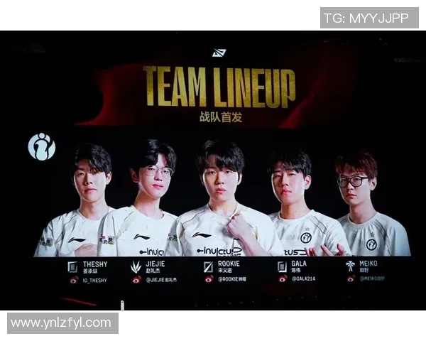 英雄联盟比赛经验排行榜揭晓IG战队荣登第三名引发热议