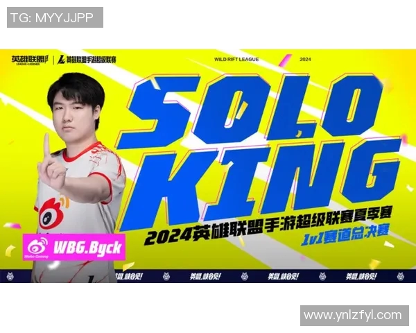 和平精英焦点EDG战队实力分析与未来发展展望 和平精英焦点EDG战队实力分析与未来发展展望