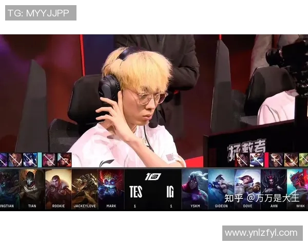 电竞比分高校联赛积分榜TES强势领跑以81分稳居第一名实时数据