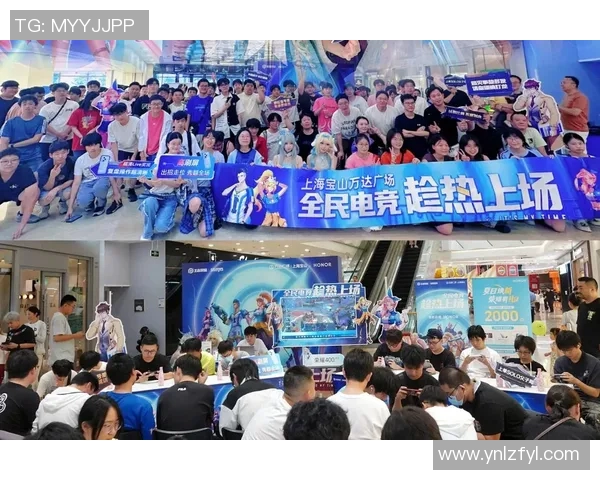 esports最新数据王者荣耀巨献揭秘LNG技术背后的创新与挑战 esports最新数据王者荣耀巨献揭秘LNG技术背后的创新与挑战